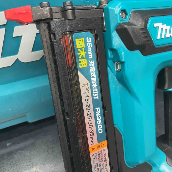 ★マキタ(makita) コードレスフィニッシュネイラ FN350DRG【川越店】