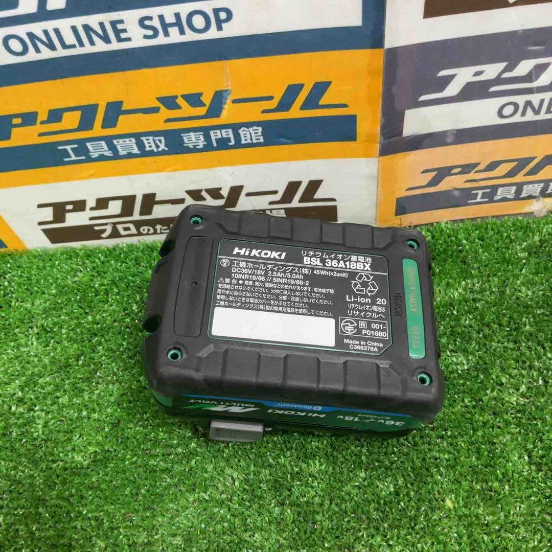 ★ハイコーキ(HIKOKI ※旧:日立工機) コードレスインパクトドライバ スコーピオンレッド WH36DD(2XHRSZ)【草加店】