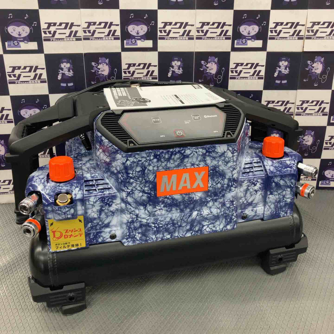 【未使用品】マックス(MAX) 高圧専用コンプレッサ AK-HH1310E2_Cブルーホワイト【所沢店】