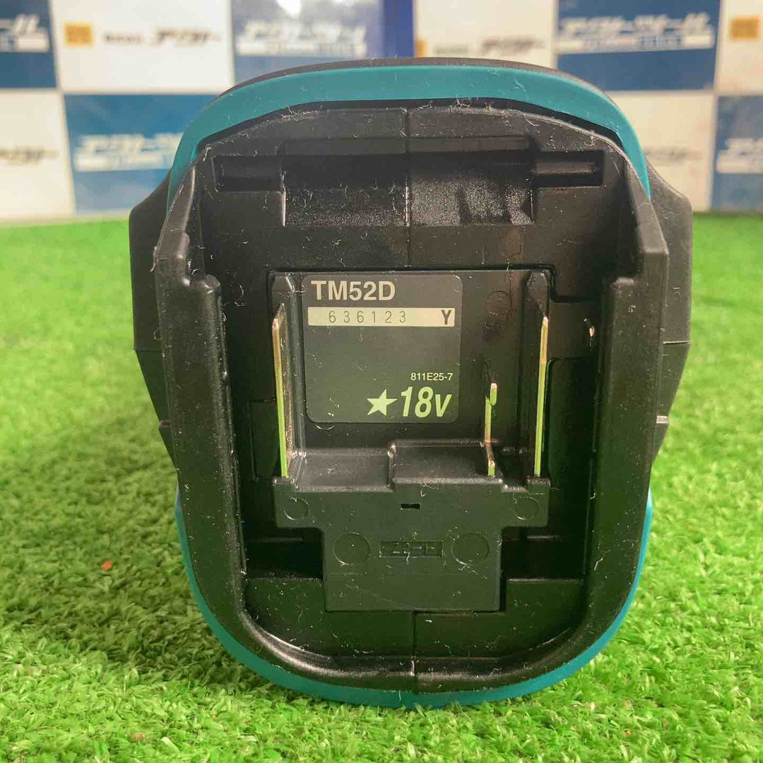 ★マキタ(makita) コードレスマルチツール TM52DZ【草加店】