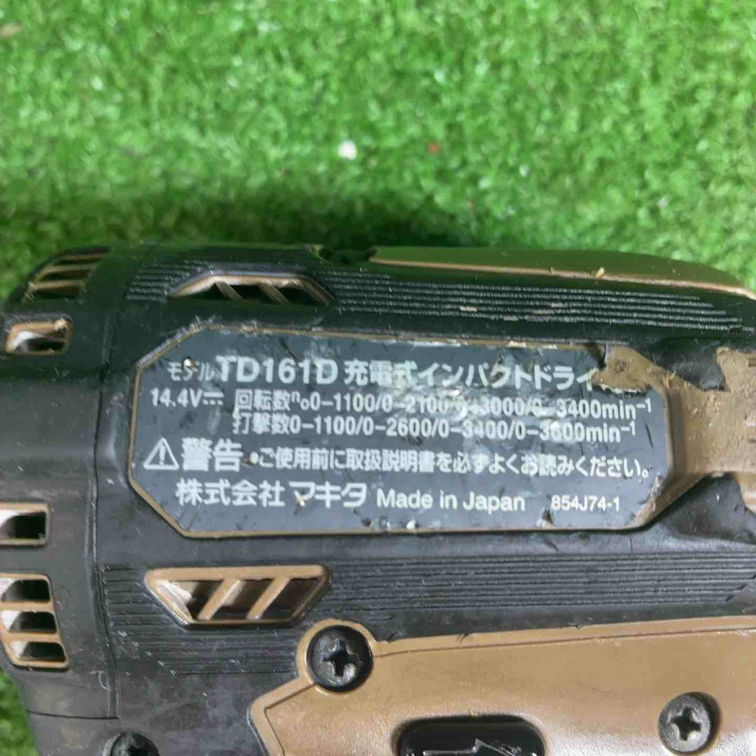 マキタ(makita) コードレスインパクトドライバー TD161DZAB【藤沢店】