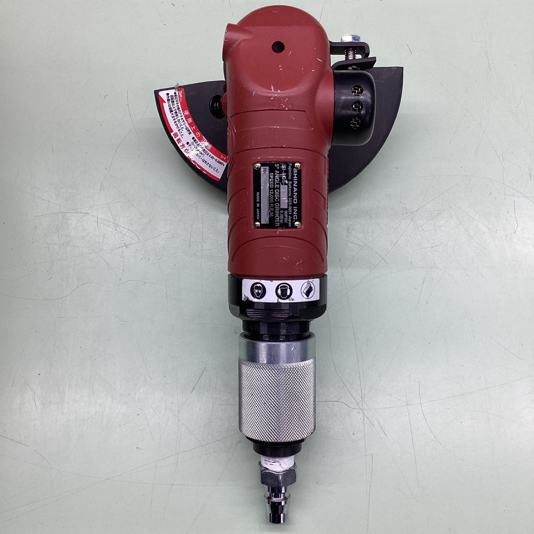 SHINANO エアアングルグラインダー SI-AG5-A3R【越谷店】