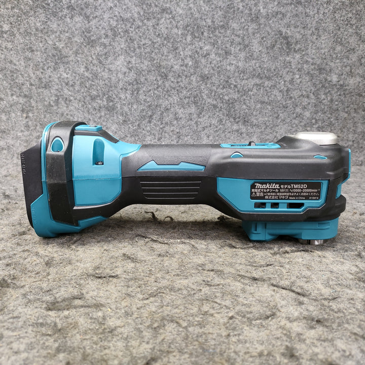 ★マキタ(makita) コードレスマルチツール TM52DZ【町田店】