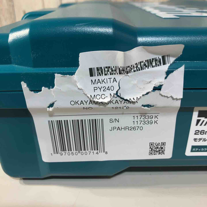★マキタ(makita) 26mmハンマドリル HR2670横のシール破損【戸田店】