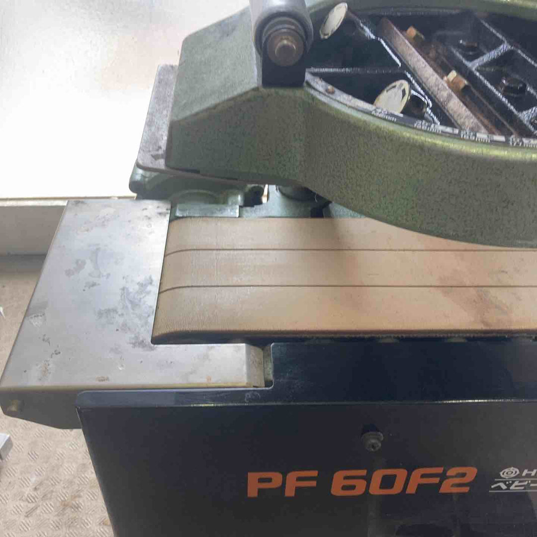 【店頭受取り限定】◇ハイコーキ(HIKOKI ※旧:日立工機)  超仕上げ自動カンナ盤 PF60F2【町田店】