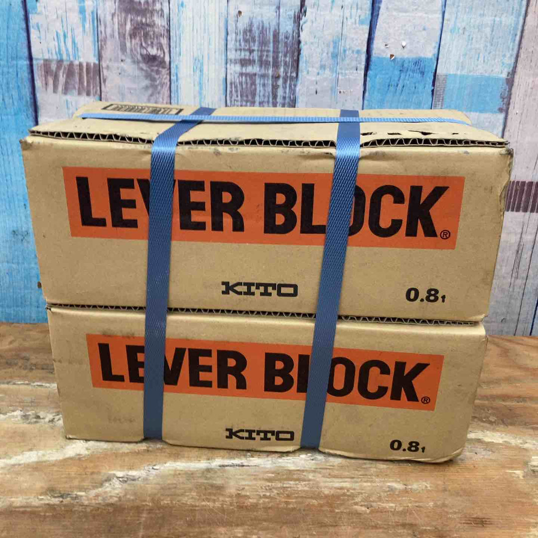 ▼KITO(キトー) レバーブロック LB008 ２台セット 未開封品【柏店】