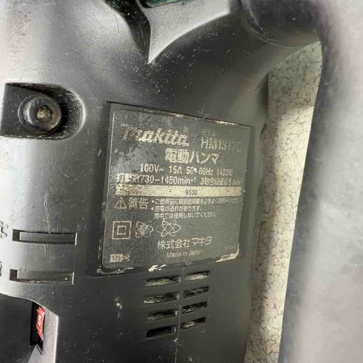 ★マキタ(makita) 電動ハンマ HM1317C【八潮店】