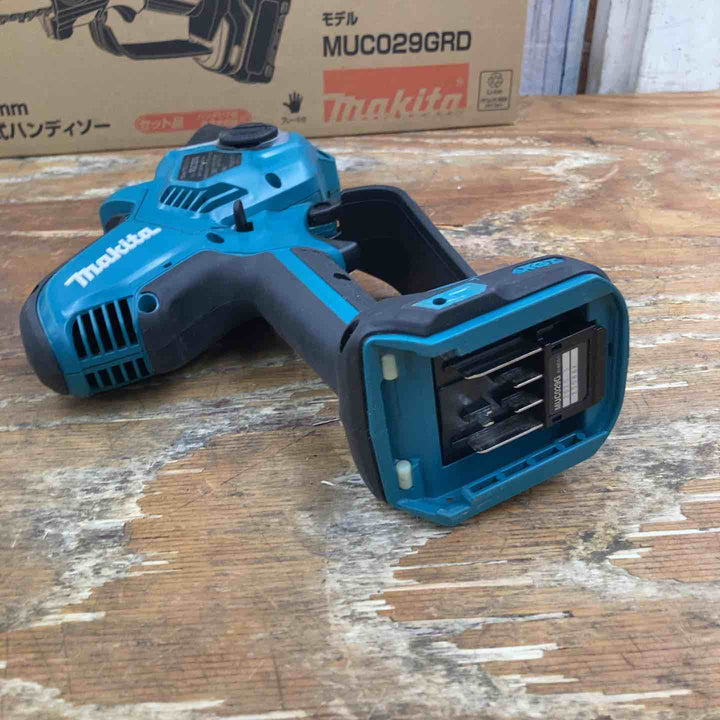 ★マキタ(makita) コードレスチェンソー MUC029GRD【柏店】