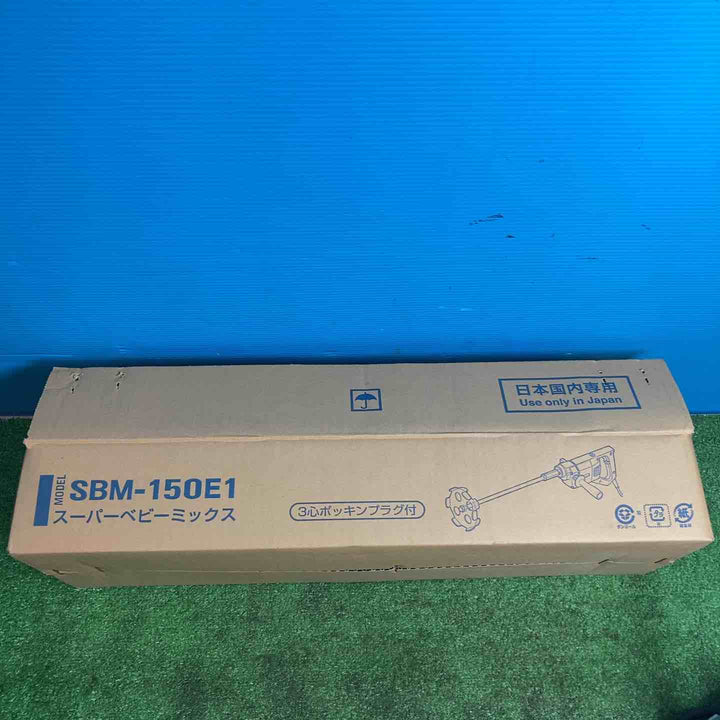☆日本電産(旧：東芝) かくはん機 SBM-150E1【岩槻店】