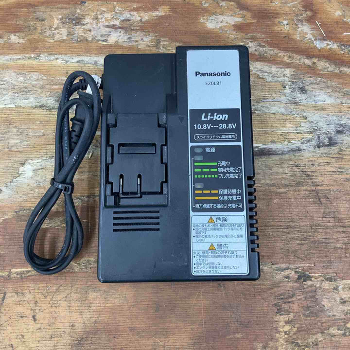パナソニック コードレスマルチハンマドリル EZ7840LS1-B バッテリー1個【柏店】