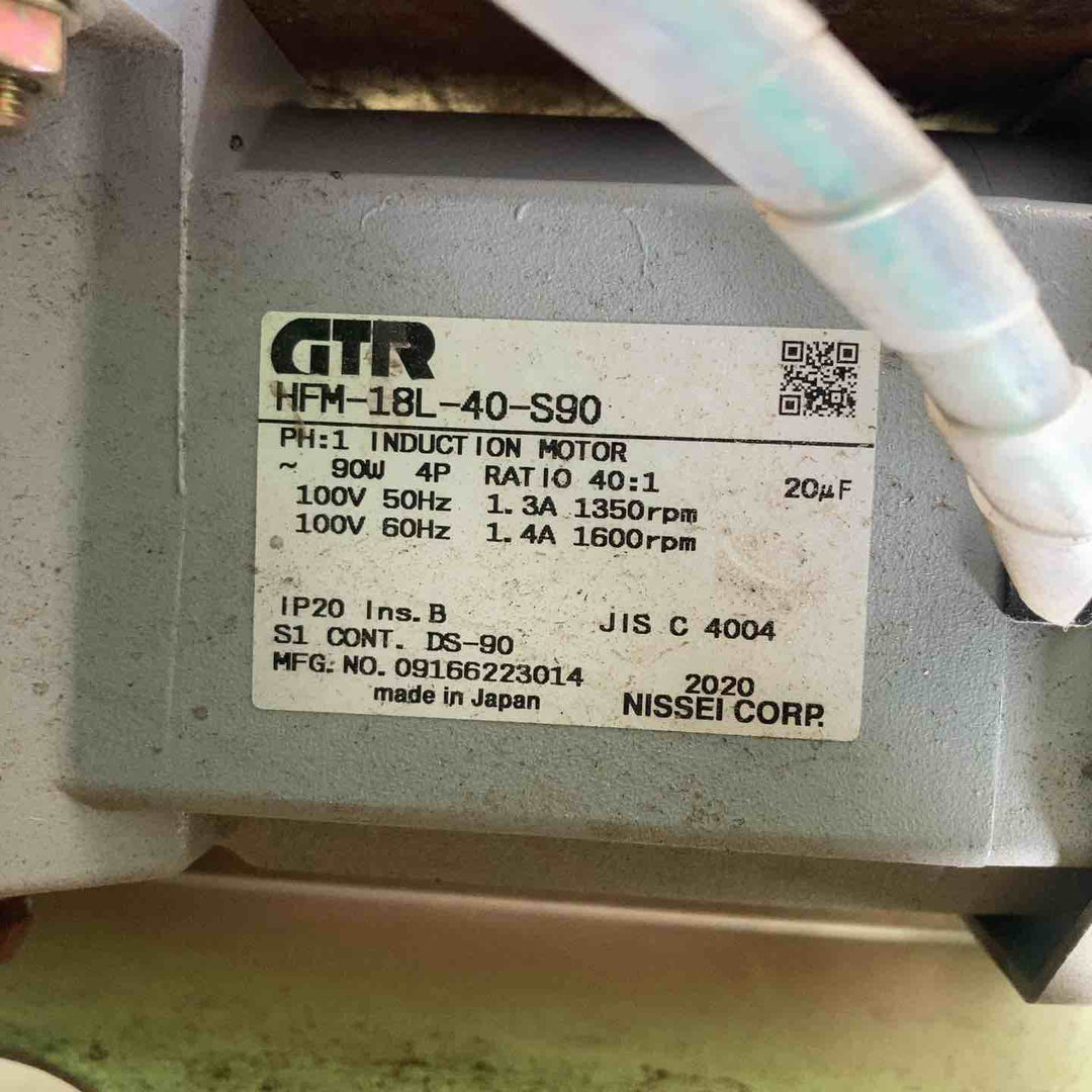 GTR ミキスタ HFM-18L-40-S90【川崎店】