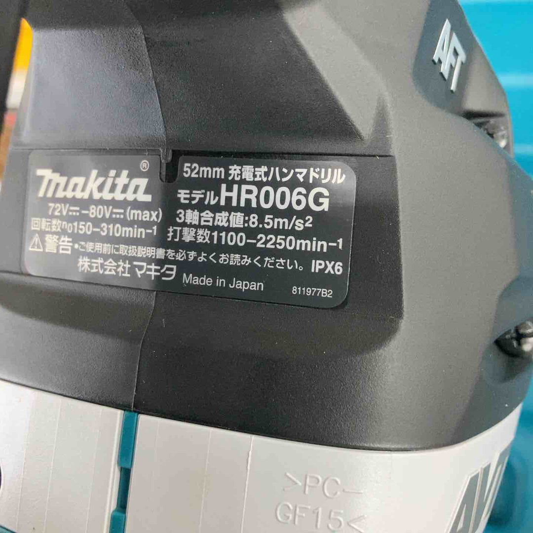 マキタ(makita) コードレスハンマドリル HR006GZK【川崎店】