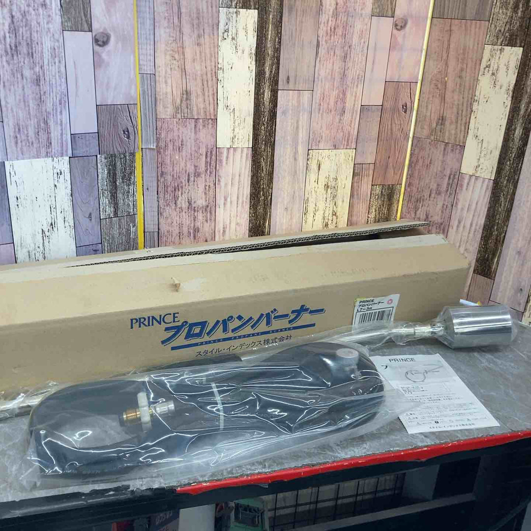 ◇PRINCE プロパンバーナー L7-3ｍ【八潮店】