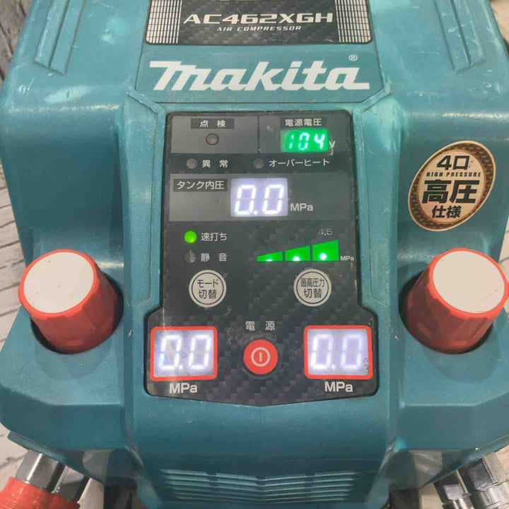 ★マキタ(makita) エアコンプレッサー AC462XGH【草加店】