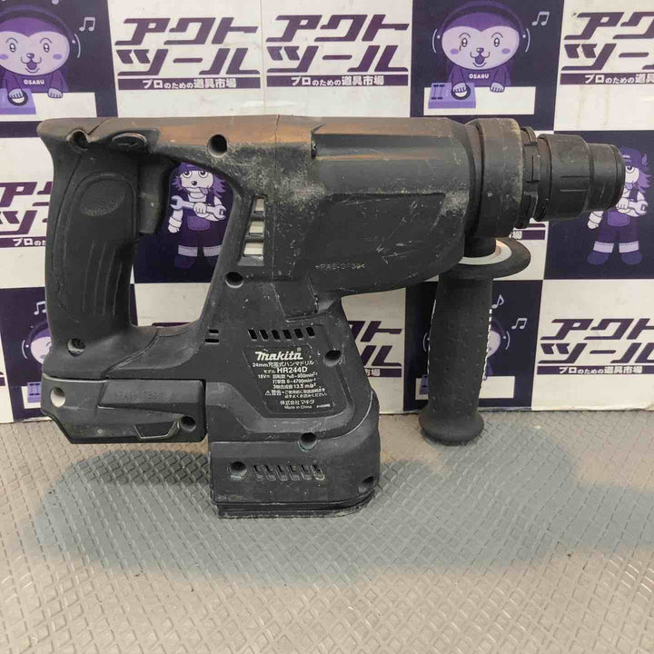 【中古品】マキタ(makita) コードレスハンマドリル HR244DZB【所沢店】