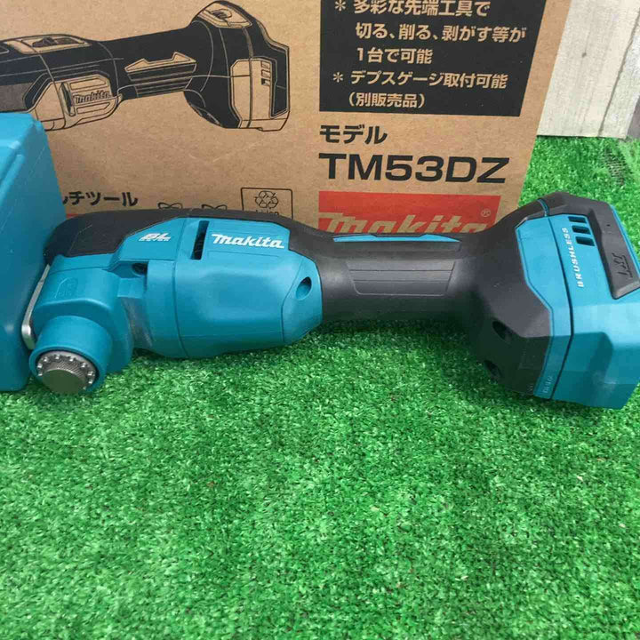 マキタ(makita) コードレスマルチツール TM53DZ(本体のみ)【町田店】