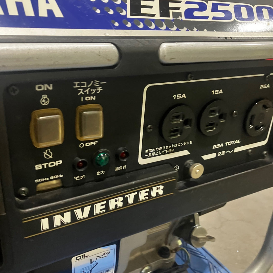 【店頭受取り限定】★ヤマハ(YAMAHA) インバーター発電機 EF2500i【川口店】