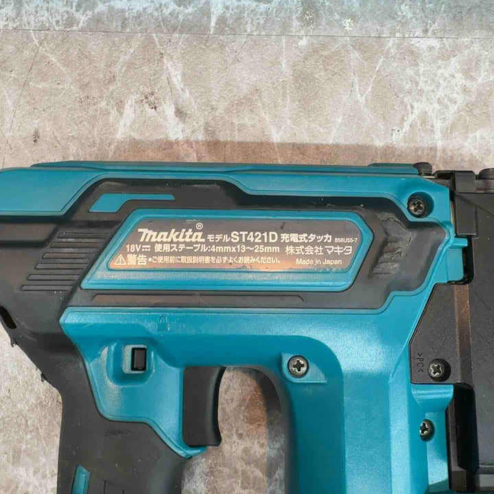 ★マキタ(makita) コードレスタッカー ST421DZK【八潮店】