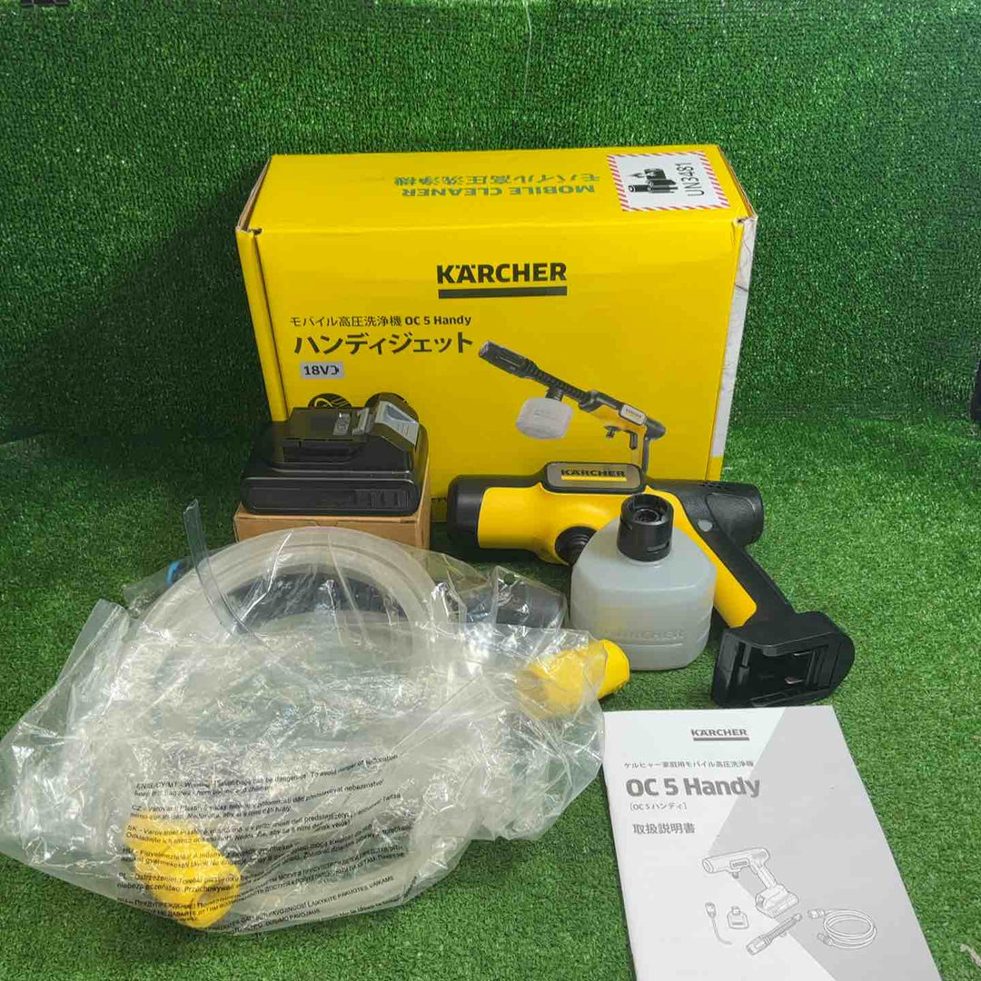 【美品】 ケルヒャー(Karcher) モバイル高圧洗浄機 OC 5 Handy 1.328-142.0 【藤沢店】