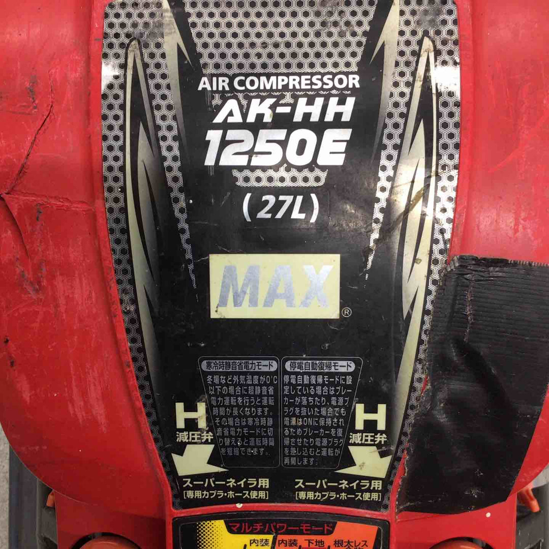 ★マックス(MAX) エアコンプレッサー AK-HH1250E(27L)_レッド【八潮店】