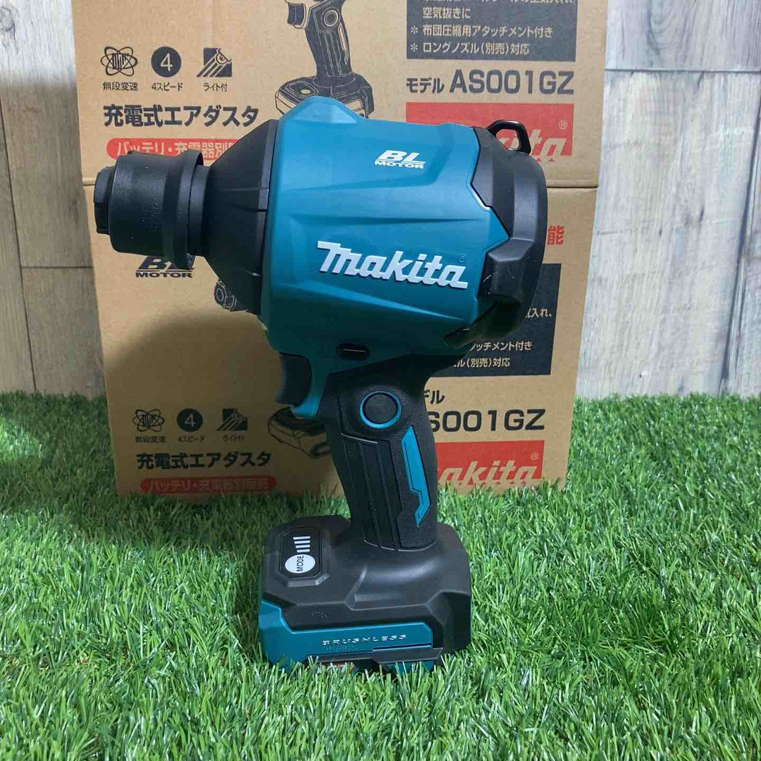 ★マキタ(makita) コードレスエアダスタ AS001GZ【戸田店】