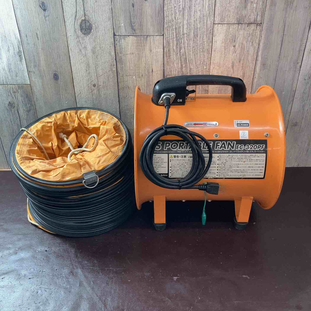 【中古品】エイシン 送風機 EC-320PF ダクト付属【東大和店】