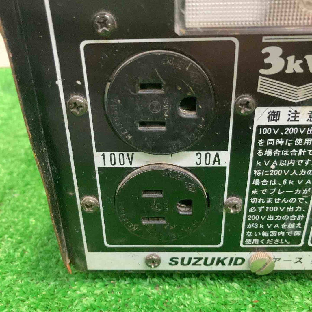 スズキッド(SUZUKID) 昇・降圧兼用器 ジョイフルパワートランス JPT-30【町田店】
