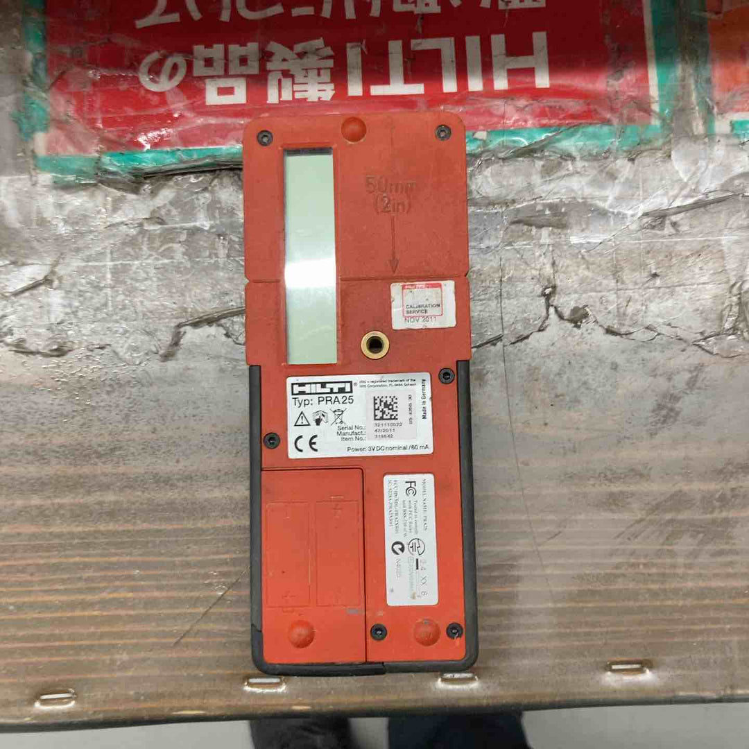 ◇ヒルティ(HILTI) 回転レーザー PR25受光器付き 動作確認済 精度未確認【戸田店】
