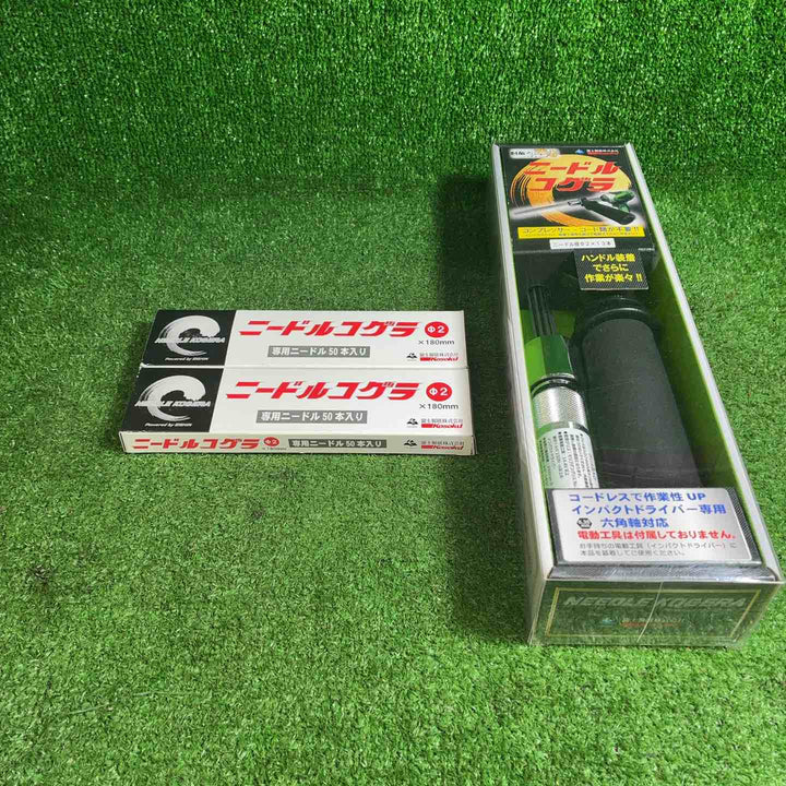 【未使用品】 冨士製砥 ニードルコゲラ＋ハンドルセット Φ２交換用ニードル付き 【藤沢店】