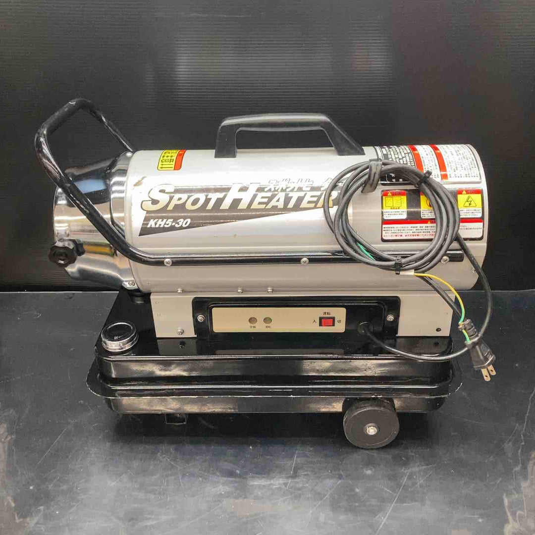 【店頭受取り限定】ナカトミ スポットヒーター KH5-30 50Hz ジェットヒーター【川越店】