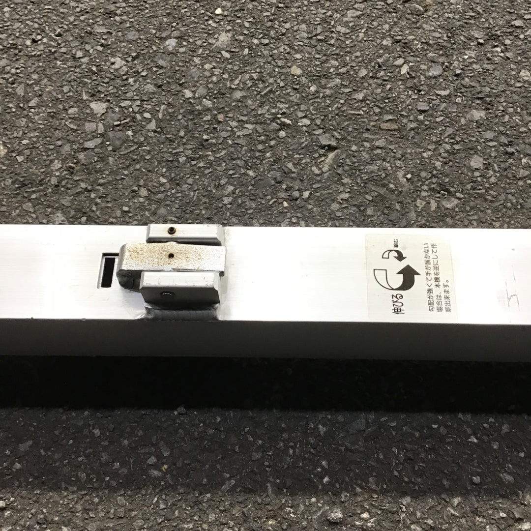 【店頭受取り限定】 屋起こしナンバーワン NK-4700【八潮店】