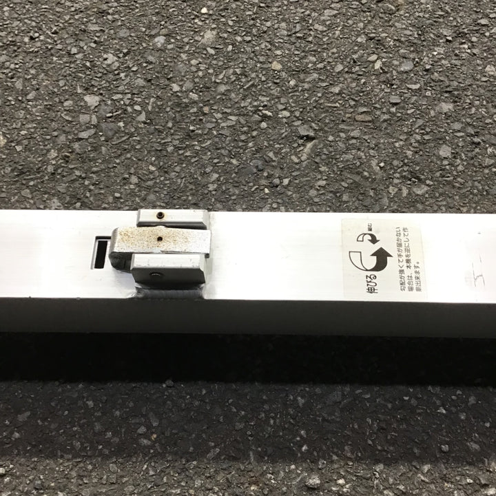 【店頭受取り限定】 屋起こしナンバーワン NK-4700【八潮店】