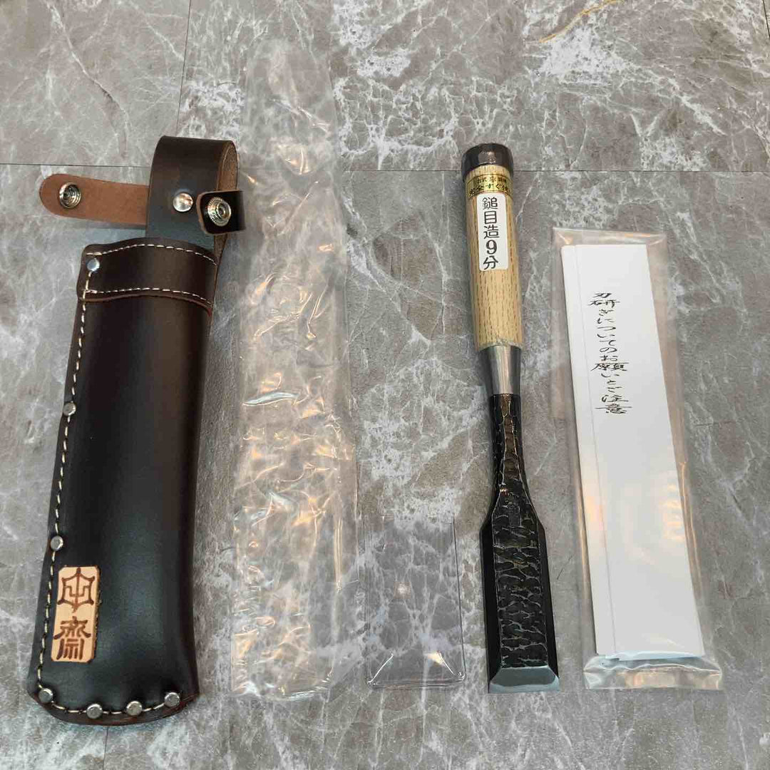田齋 脇差鑿 鎚目造 9分【八潮店】