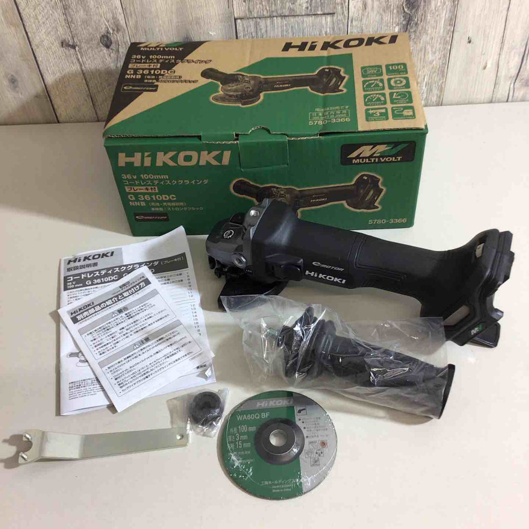 【未使用品】◇HiKOKI(ハイコーキ) 36V 充電式 ディスクグラインダ G3610DC ブラック トイシ径100mm スライドスイッチ 蓄電池・充電器・ケース別売 G3610DC(NNB)【戸田店】