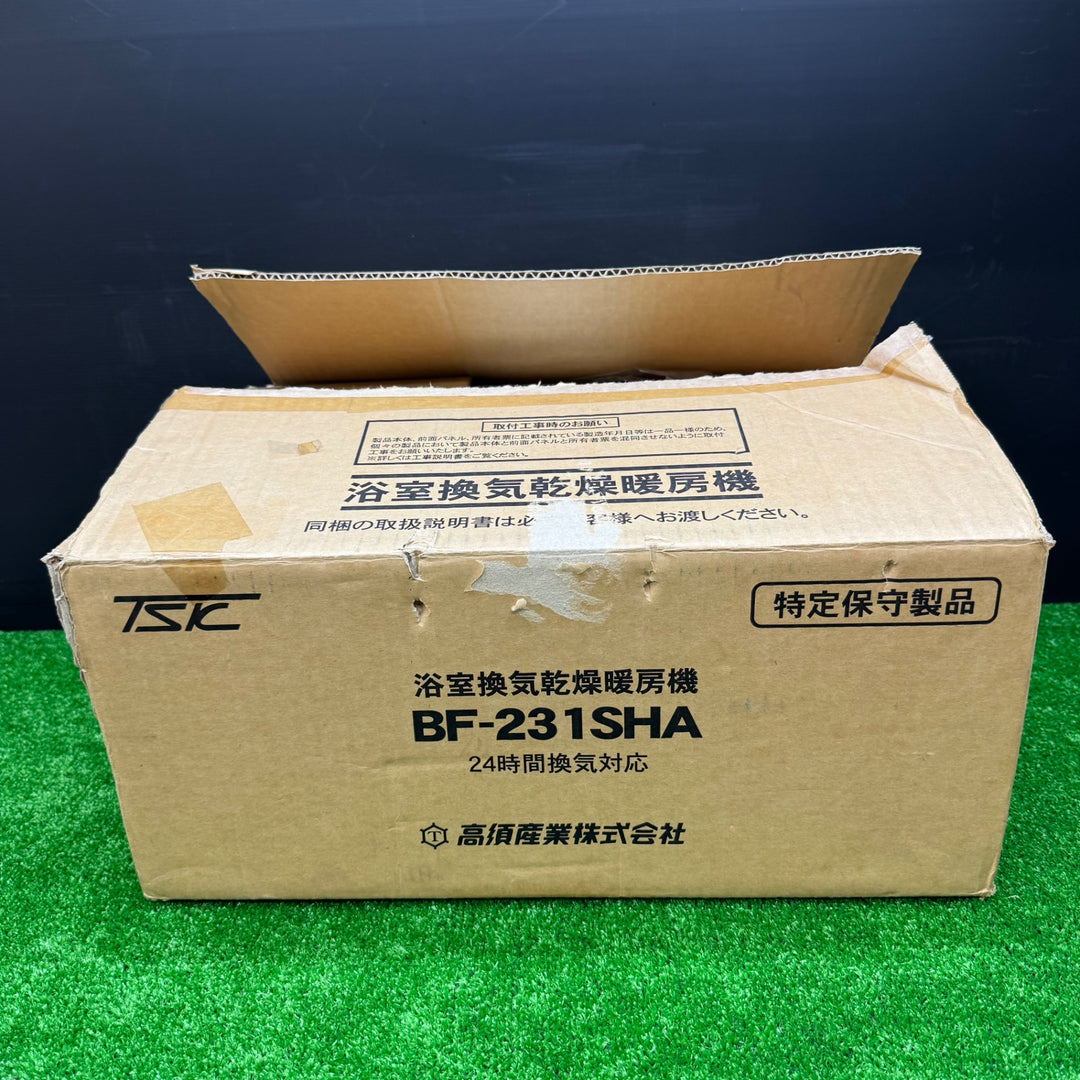【未使用品】高須産業 浴室換気乾燥暖房機 (1室換気) BF-231SHA【電材館越谷店】