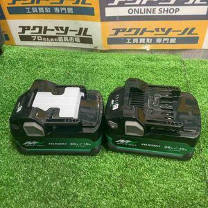 ◇ハイコーキ(HiKOKI) コードレスインパクトドライバー WH18DD(2XCZ)【草加店】
