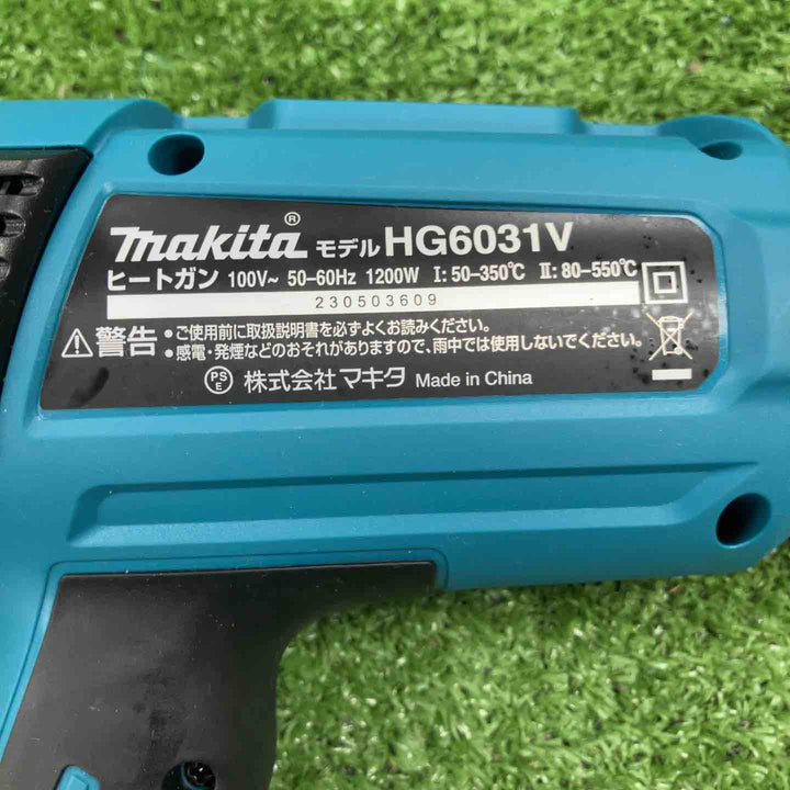 ☆マキタ(makita) ヒートガン HG6031VK【川崎店】