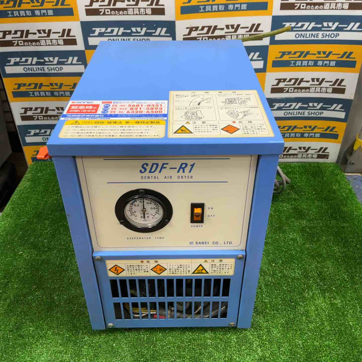 ◇SANEI/三栄技研 SDF-R1 3馬力対応 エアドライヤー【草加店】