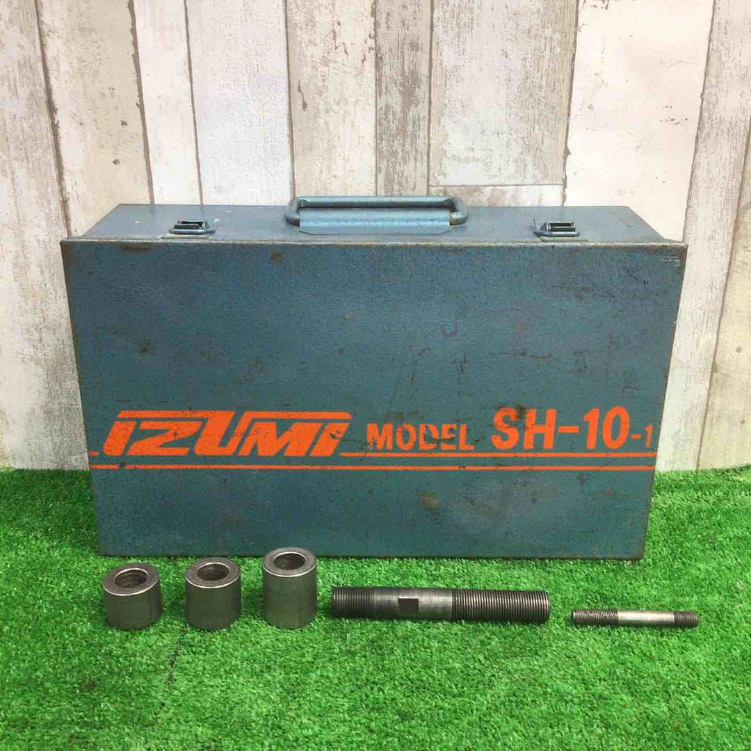 泉精器(IZUMI) 分離型油圧式パンチャ SH-10-1(ポンプHP-180N付)【町田店】