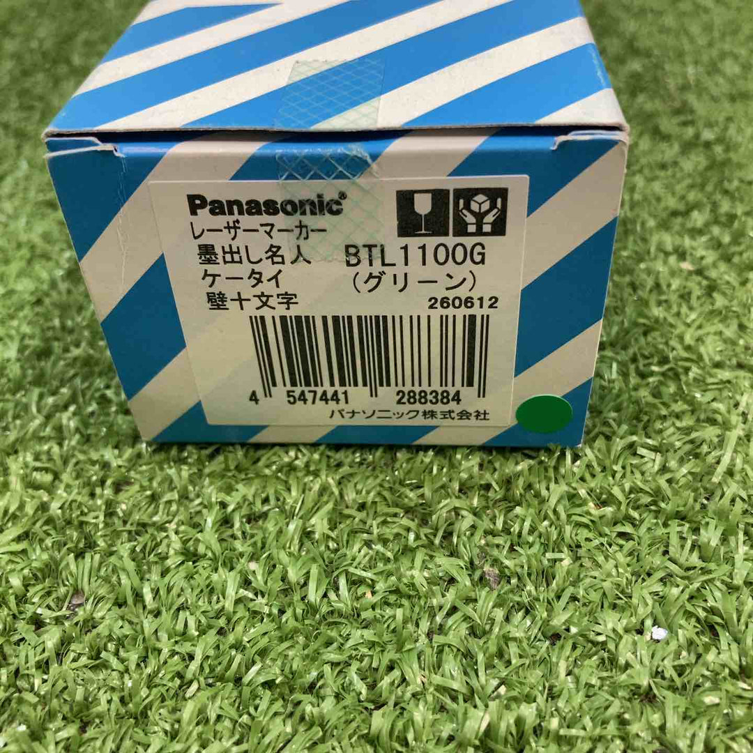 ◇パナソニック(Panasonic) レーザー墨出し器 墨出し名人 十字・地墨 BTL1100G【川崎店】