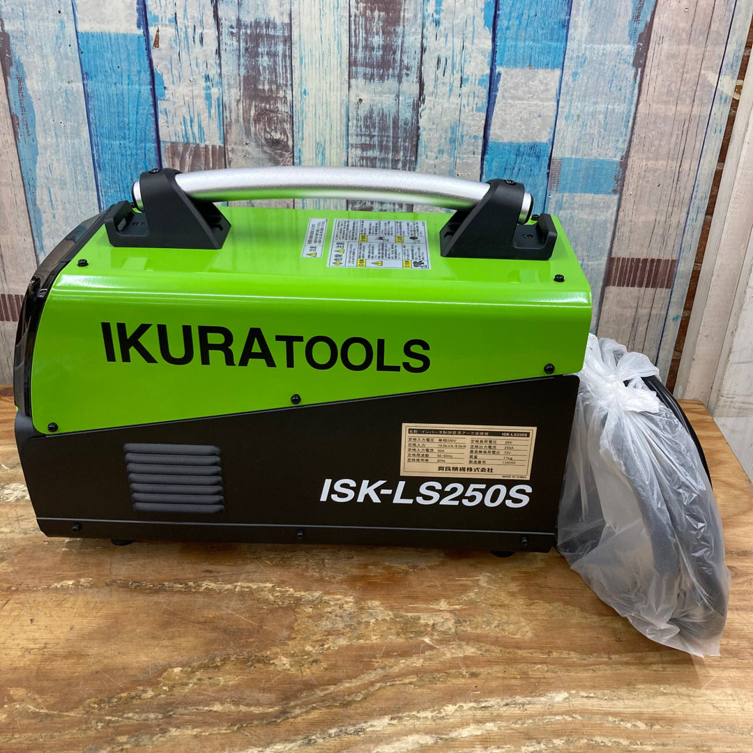 〇育良精機(IKURA) インバーターライトアーク溶接機 ISK-LS250S店頭展示品【柏店】