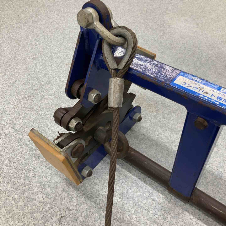 ◇スーパーツール　U字溝クランプ　BUC1A　U字側溝用吊クランプ クランプオート【八潮店】