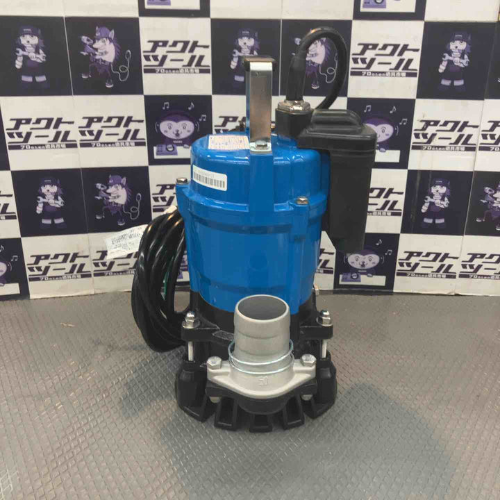【中古品】ツルミ(鶴見製作所)  泥水工事排水用自動水中ポンプ HSE2.4S 50HZ【所沢店】
