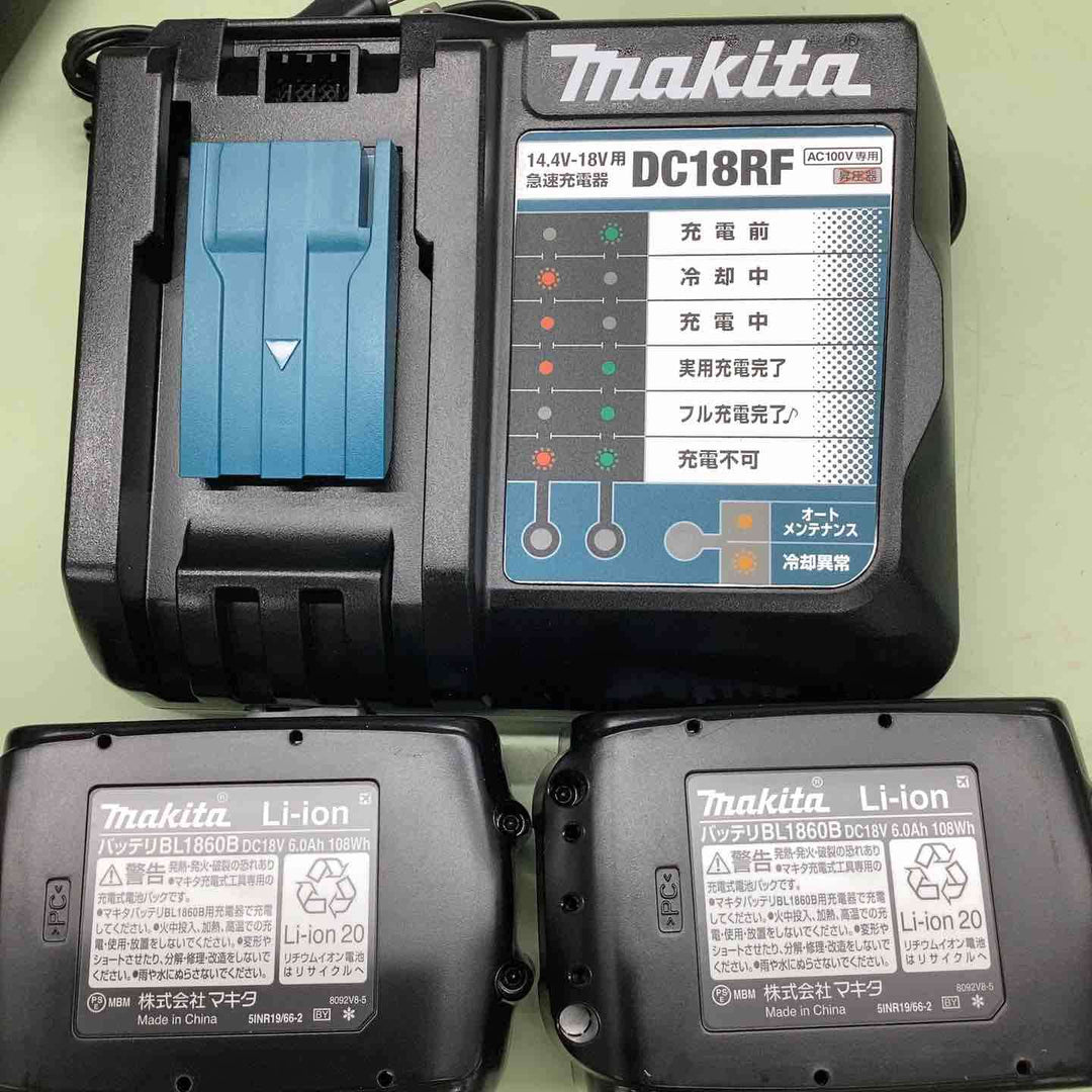 ★マキタ(makita) コードレスインパクトドライバー TD173DGXPB LXT20周年記念限定カラー  プレミアムブルー【越谷店】