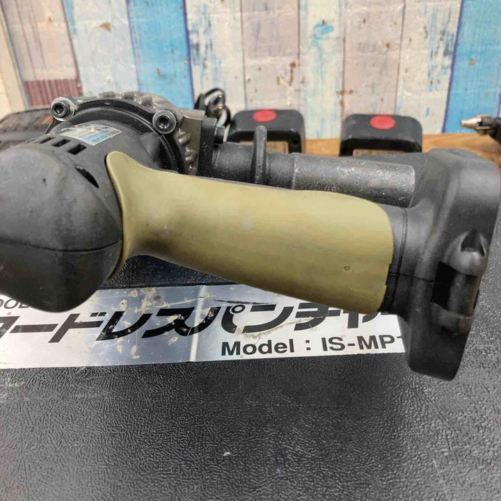 ◇育良精機(イクラ/IKURA)  コードレスパンチャ IS-MP15L【柏店】