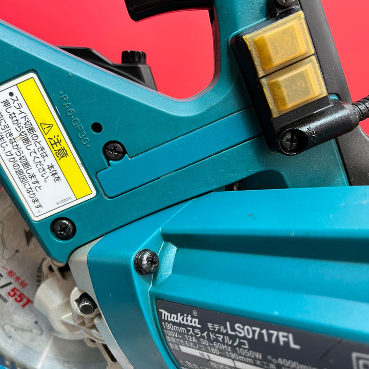 【中古品】★マキタ(makita) スライドマルノコ LS0717FL【東大和店】