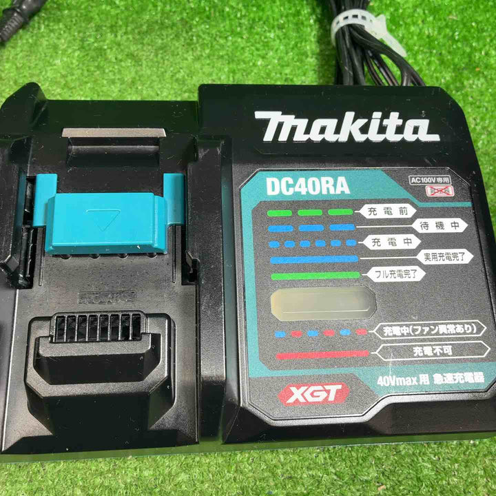 ★マキタ(makita) 急速充電器 DC40RA　2個セット【藤沢店】