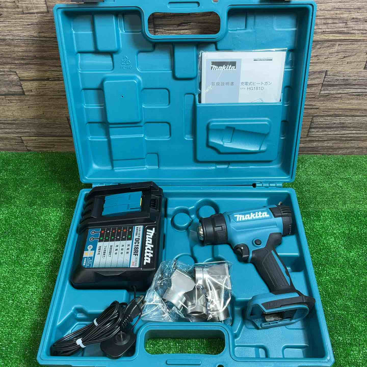 マキタ(makita) コードレスヒートガン HG181DRG【桶川店】