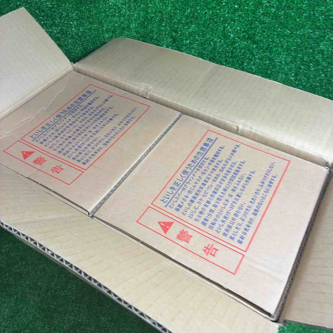 富士製砥 オフセット研削砥石 スーパーF-Ⅱ 180×6×22 50枚セット【藤沢店】