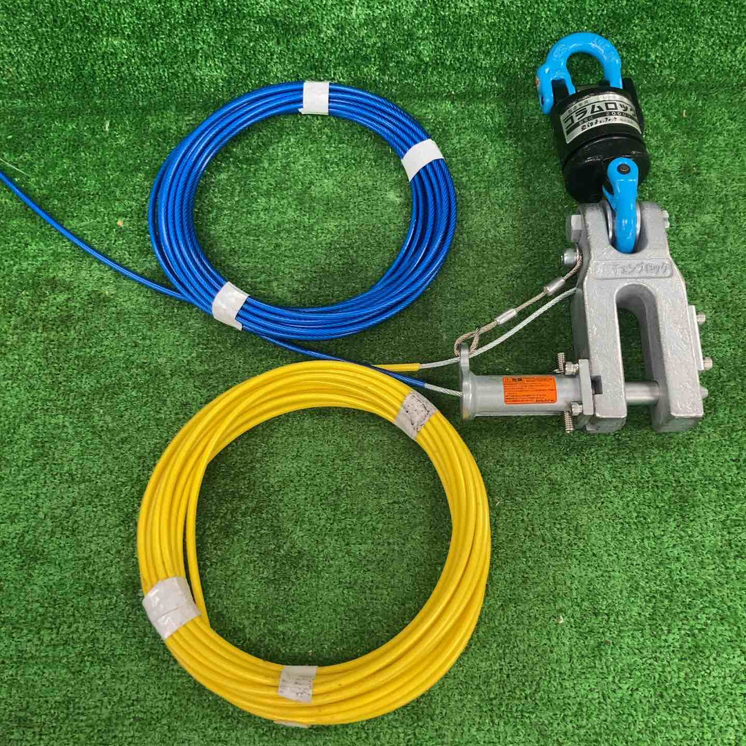 ◇象印 コラムロック ESI-10 3t【川崎店】